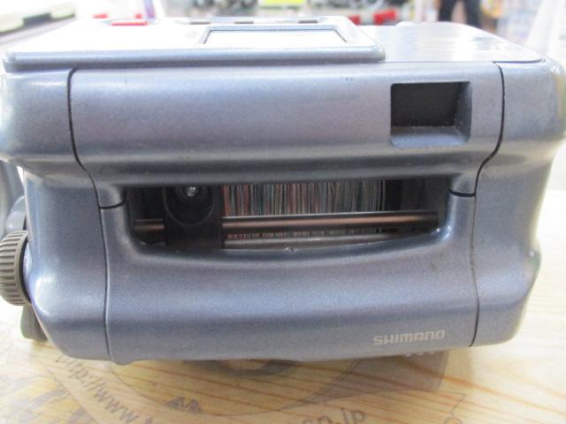 デジタナSLS電動丸 3000EV