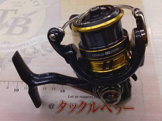 18レガリス LT2000S