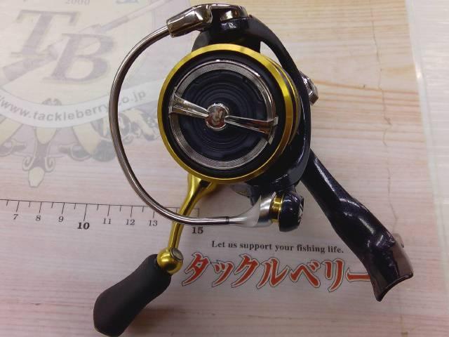 18レガリス LT2000S