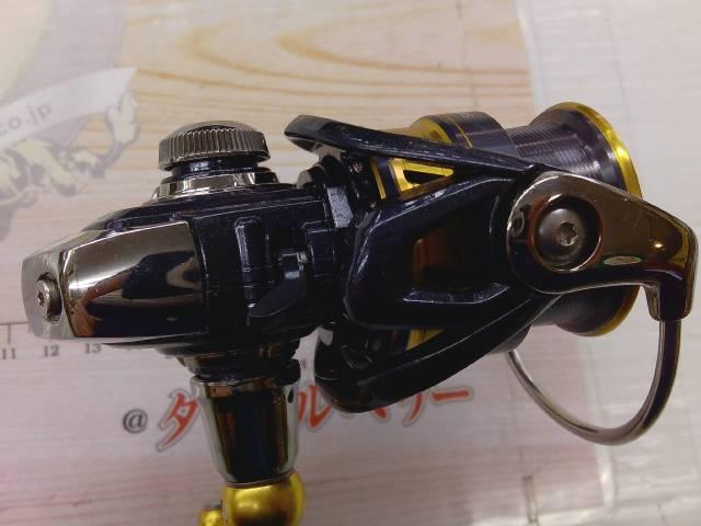 18レガリス LT2000S