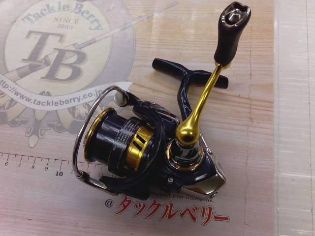 18レガリス LT2000S