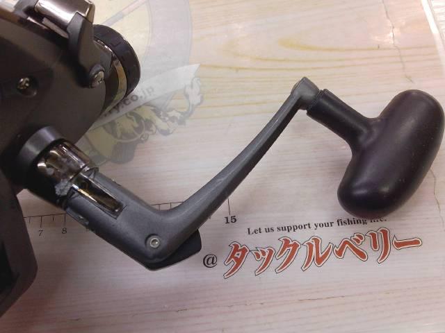 リーガルプラス 5000BRI