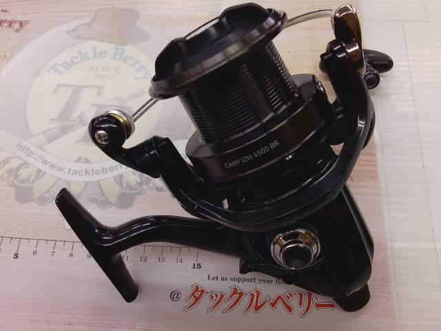 カープイズム 4500BR