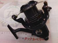 カープイズム 4500BR