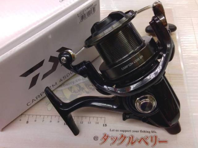 カープイズム 4500BR
