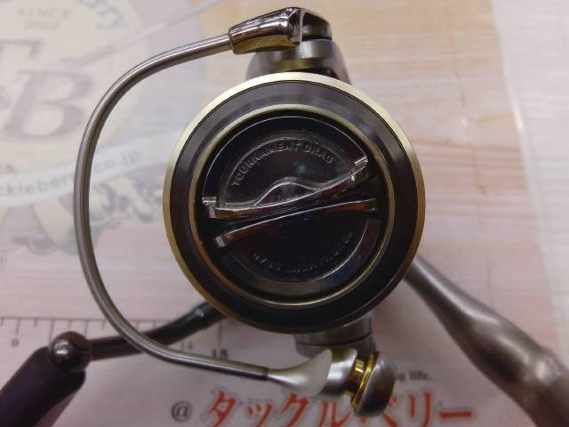 12レガリス 2506