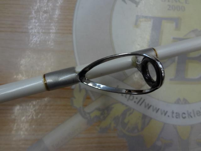 Aグリップ ユウイン 270S
