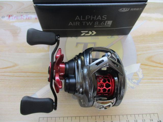 20アルファス AIR TW 8.6L