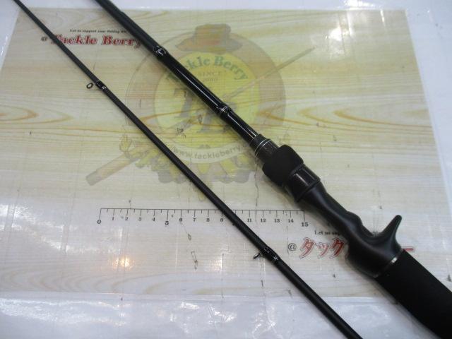 バスフィールド BSFC-672MH