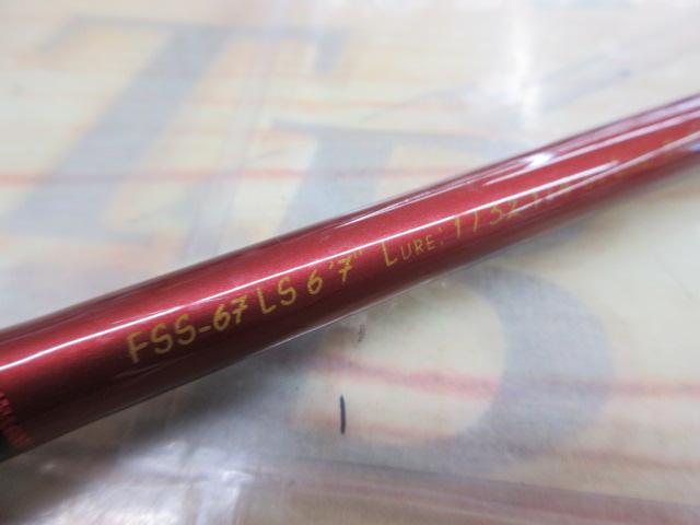 ファンタジスタ FSS-67LS STUDIOUS