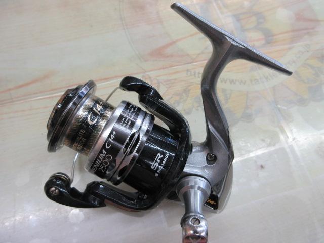 レアニウムCI4+ 2500