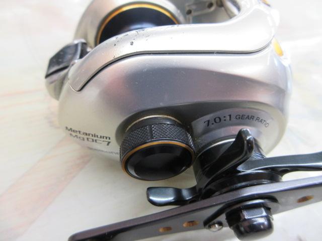 08メタニウムMgDC7 RH