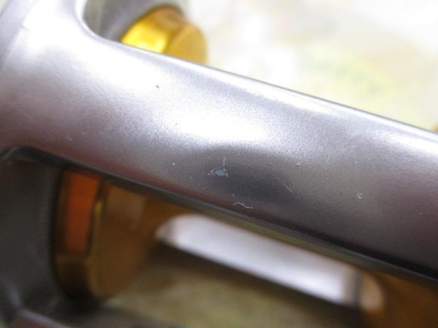 シーライン石鯛 50