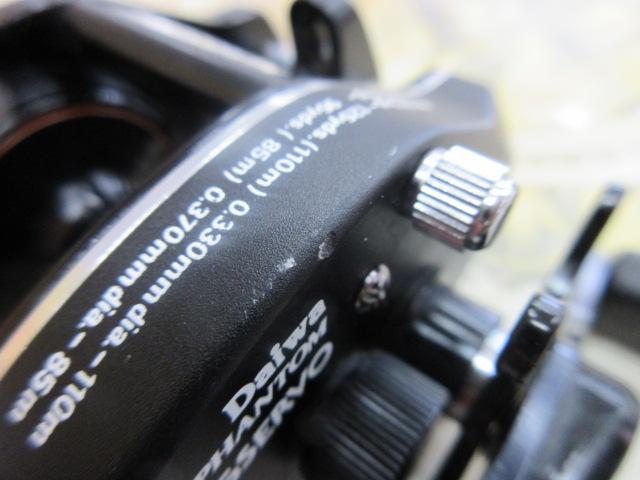 ファントムマグサーボ GS-10