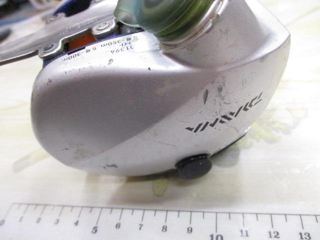ハイパータナコン 400F