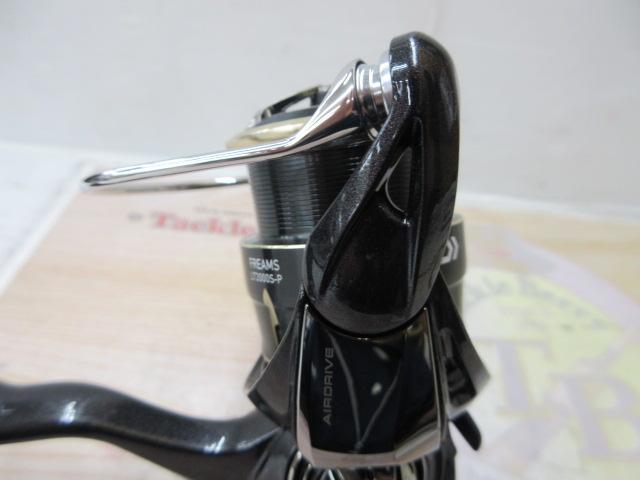 26フリームス LT2000S-P