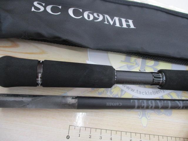 ブラックレーベル SC C69MH