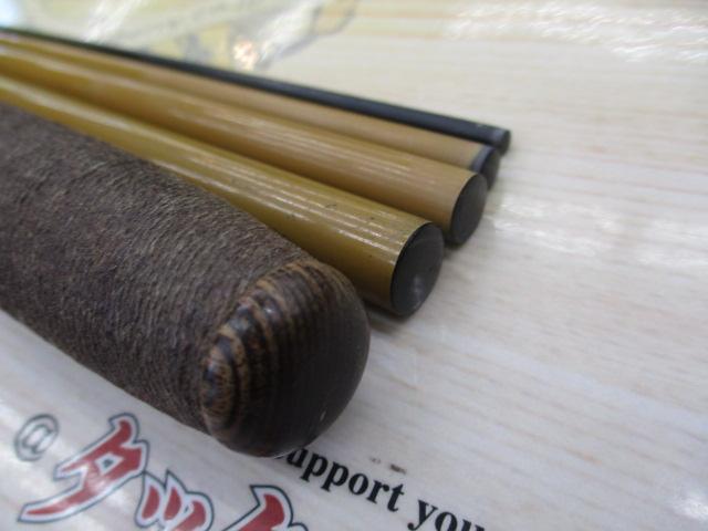 春影 15