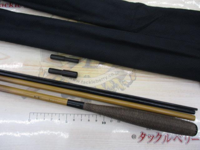 天峰 硬式12