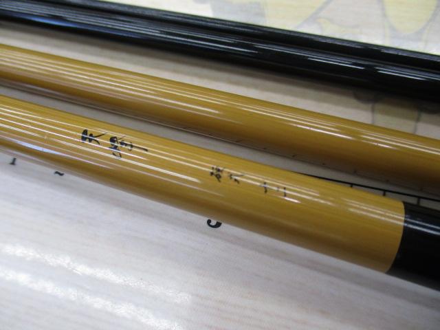 天峰 硬式12