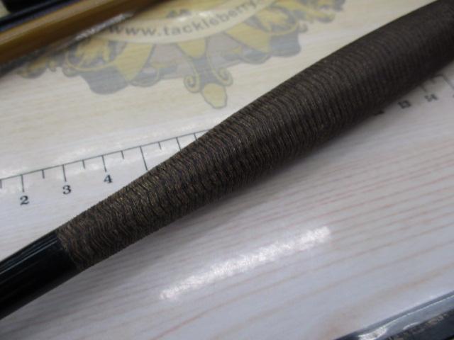 天峰 硬式12