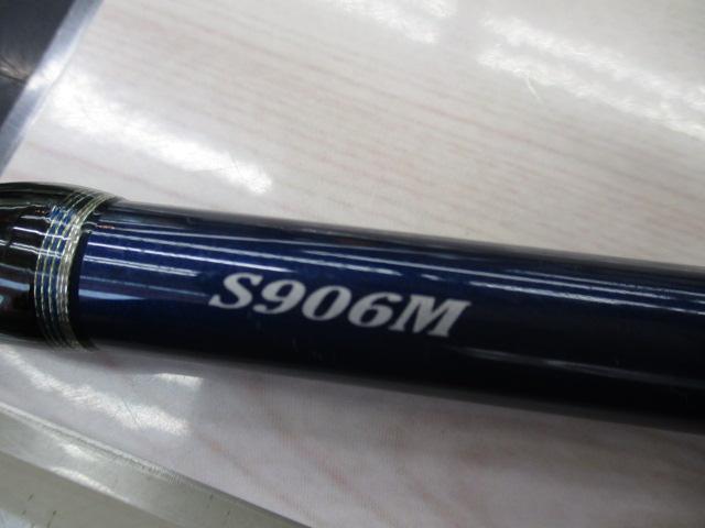 16ムーンショット S906M
