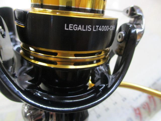 23レガリス LT4000-CXH