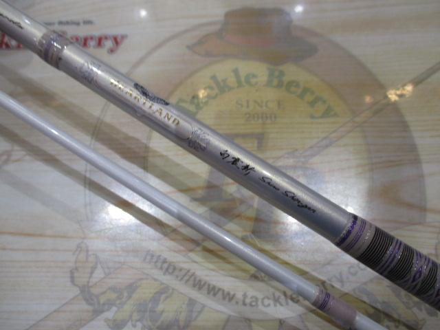 ハートランド HL762MMLFS-08