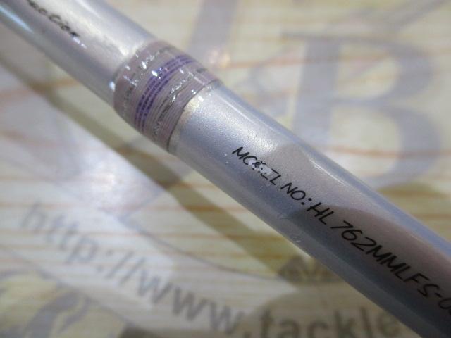 ハートランド HL762MMLFS-08