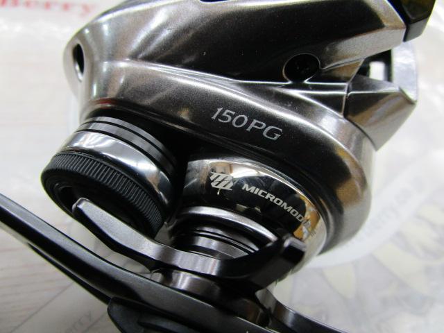 18炎月プレミアム 150PG