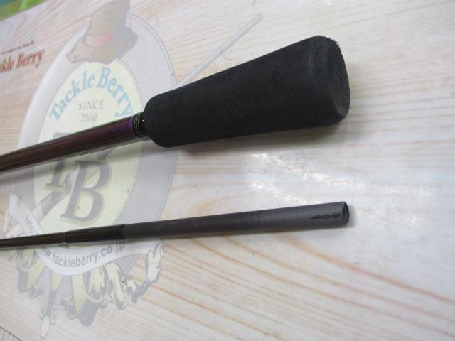 エメラルダスMX IL 86ML・N