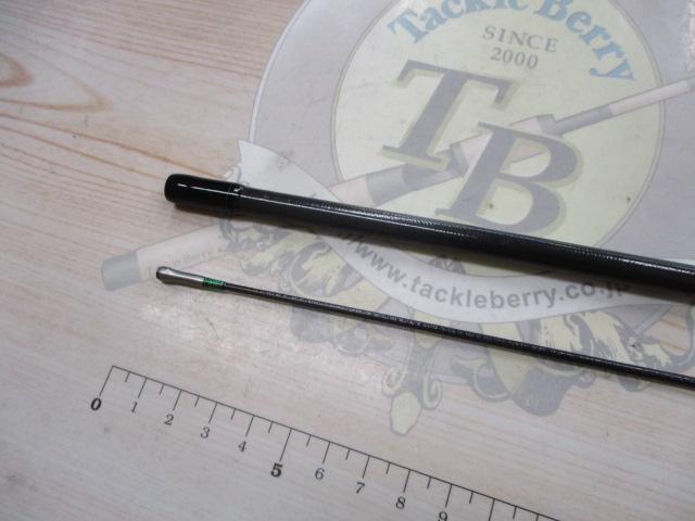 エメラルダスMX IL 86ML・N