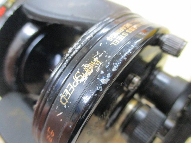 4600Cゼルローランド