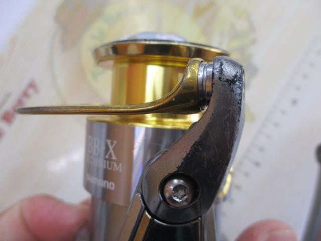 15BB-Xテクニウム 2500DXG S LEFT