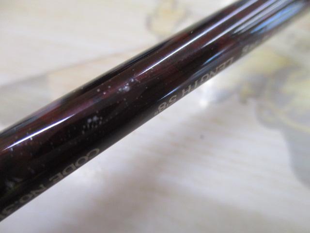 スコーピオン 1581R
