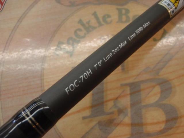 ファンタジスタ FOC-70H OUTSIDER