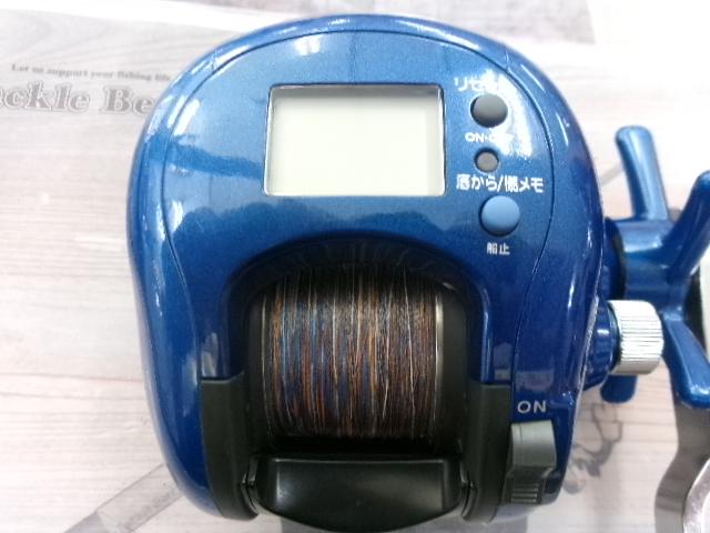 スーパータナセンサー 300CP