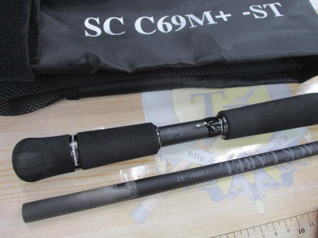 ブラックレーベル SC C69M+ -ST