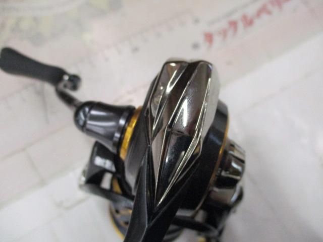 21カルディア LT2500