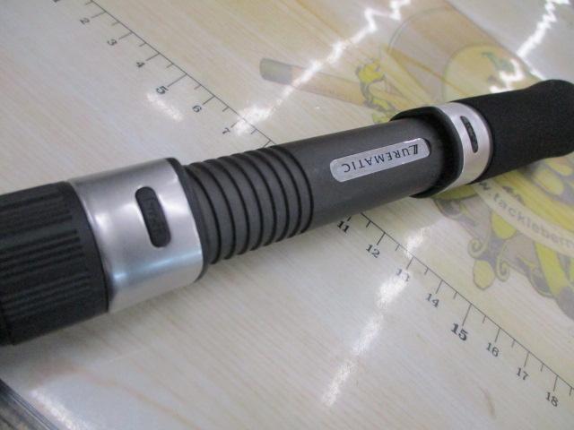 ルアーマチック S90ML