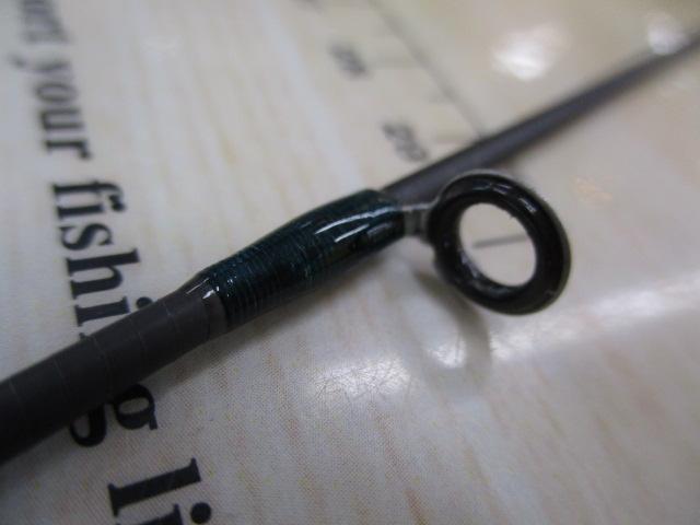 ルアーマチック S90ML