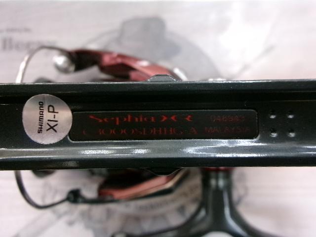 25セフィアXR C3000SDHHG