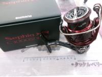 25セフィアXR C3000SDHHG