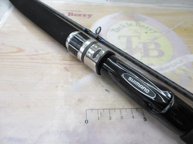20シーマイティX 73 80-210