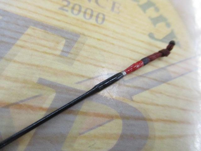 陽舟 硬式11｜＠ベリーネット 日本最大新品中古釣具WEBショップ