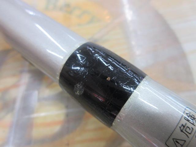 ハイパーカーボテック小継碧海海上釣堀スペシャル 3-390