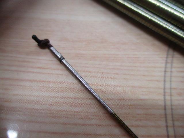 飛天弓 閃光G 21