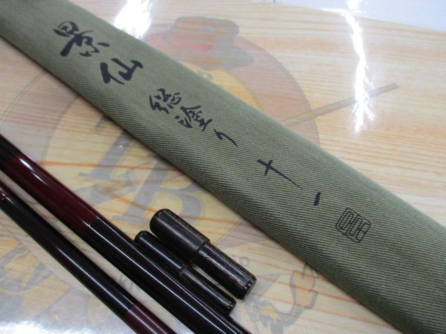 景仙総塗り11