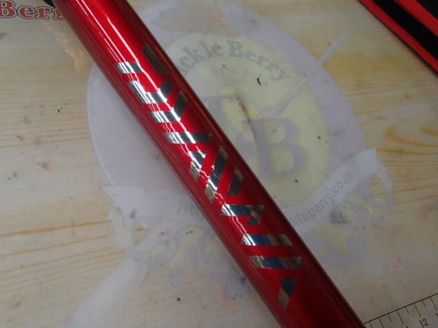 トーナメントサーフT パワートルク 33-405