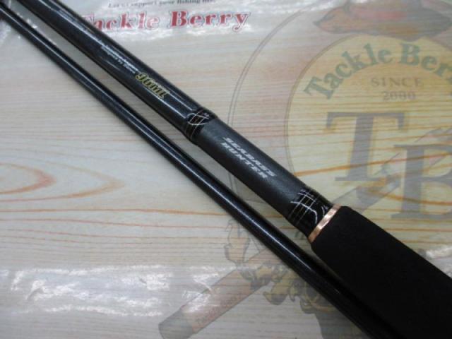 シーバスハンター 96ML